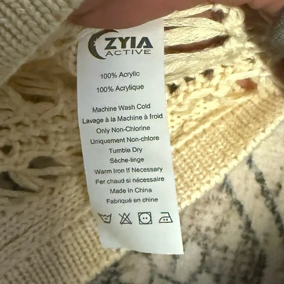 Zyia active Cream Knit Short Sleeve Sweater - Picture 3 of 4